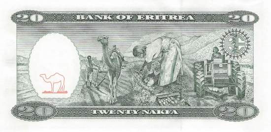 20 Nakfa 1997 Eritrea p4